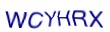 simple_captcha.jpg